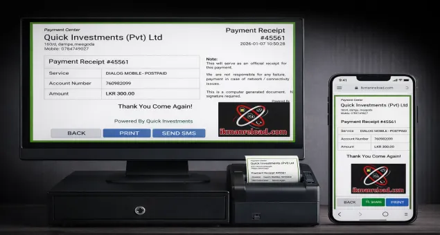 POS System