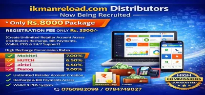 Distributor Accounts